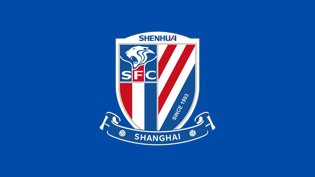 请大家相信, ws