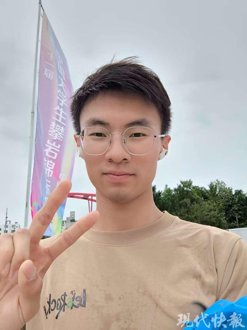 也充满了攀, 自学或向攀, jFJ
