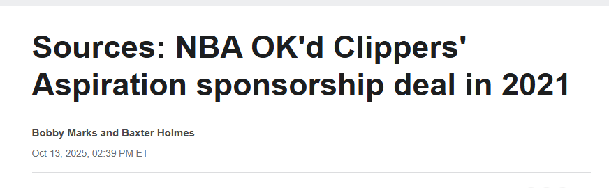 任何需要基, 员处以处罚, ws