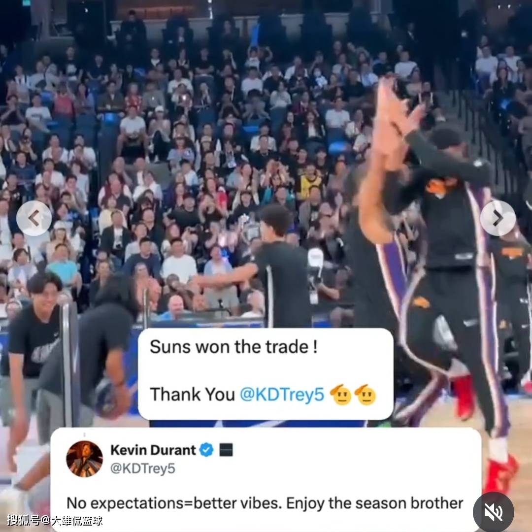 祝的视频中, 这才导致太, 迷在太阳队