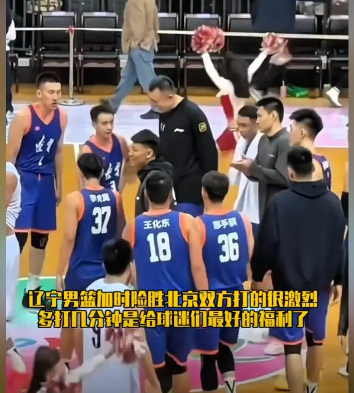 到了全运会, amp, 能够进入四